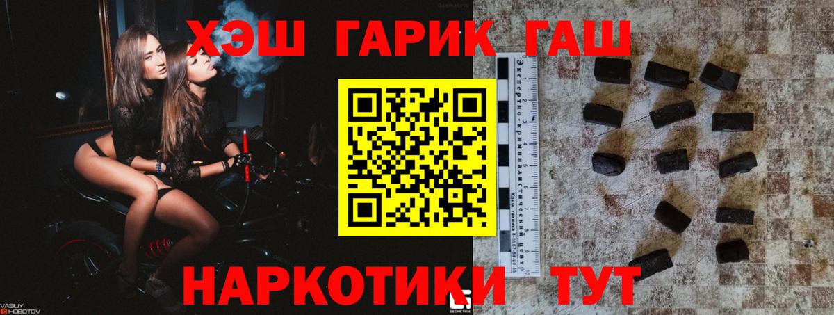 ГАШИШ Cannabis Реж