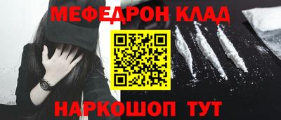 ПСИЛОЦИБИНОВЫЕ ГРИБЫ Северобайкальск