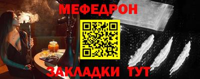 кокаин премиум Свободный