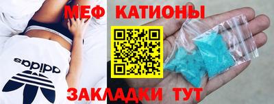 ПСИЛОЦИБИНОВЫЕ ГРИБЫ Северобайкальск