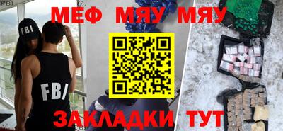 кокаин премиум Свободный