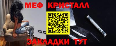 кокаин премиум Свободный