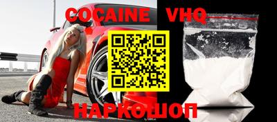 таблы Севастополь