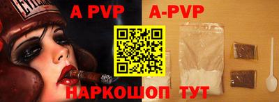 ПСИЛОЦИБИНОВЫЕ ГРИБЫ Северобайкальск
