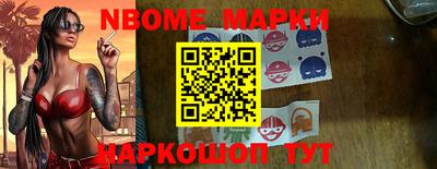 ПСИЛОЦИБИНОВЫЕ ГРИБЫ Северобайкальск