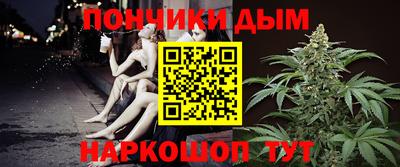 ПСИЛОЦИБИНОВЫЕ ГРИБЫ Северобайкальск