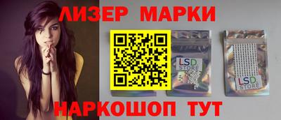 таблы Севастополь