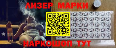 таблы Севастополь