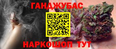 ПСИЛОЦИБИНОВЫЕ ГРИБЫ Северобайкальск