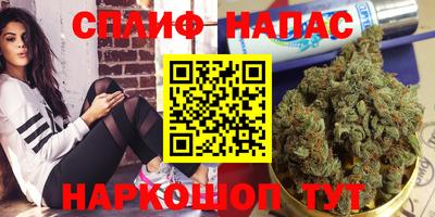 таблы Севастополь