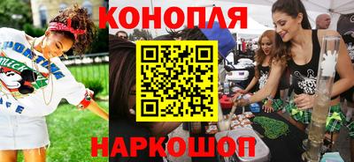 ПСИЛОЦИБИНОВЫЕ ГРИБЫ Северобайкальск