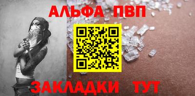 кокаин премиум Свободный