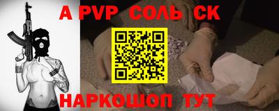 кокаин премиум Свободный