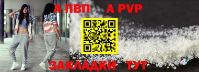 кокаин премиум Свободный