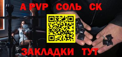 ПСИЛОЦИБИНОВЫЕ ГРИБЫ Северобайкальск