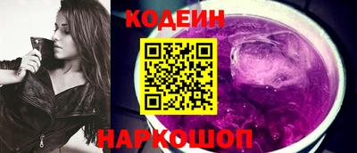 ПСИЛОЦИБИНОВЫЕ ГРИБЫ Северобайкальск