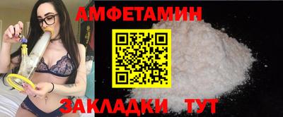 кокаин премиум Свободный