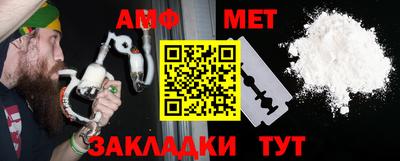 ПСИЛОЦИБИНОВЫЕ ГРИБЫ Северобайкальск