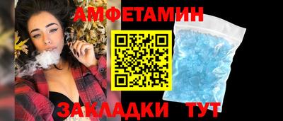 ПСИЛОЦИБИНОВЫЕ ГРИБЫ Северобайкальск