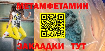 кокаин премиум Свободный