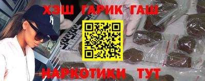 таблы Севастополь