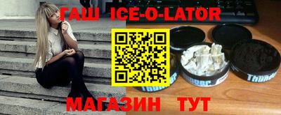 кокаин премиум Свободный