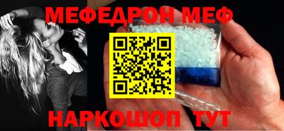 ПСИЛОЦИБИНОВЫЕ ГРИБЫ Северобайкальск