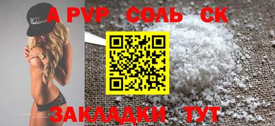 кокаин премиум Свободный
