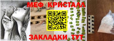 кокаин премиум Свободный