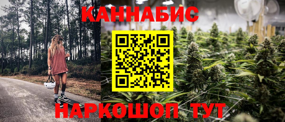 Меф мяу мяу Реж